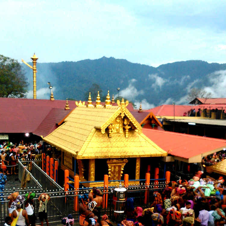 Sabarimala
